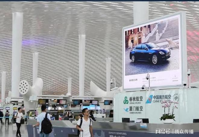 深圳宝安国际机场广告合作深圳宝安国际机场广告投放代理(图3)