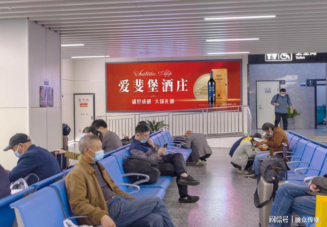 温州南站站内媒体广告招商温州南站站内媒体广告公司(图1)