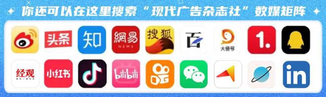 戛纳创意大师课预告第八讲WundermanThompson亚太区首席创意官劳双恩——话不投机半句多(图2)