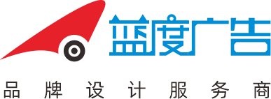 产品宣传册设计(图1)