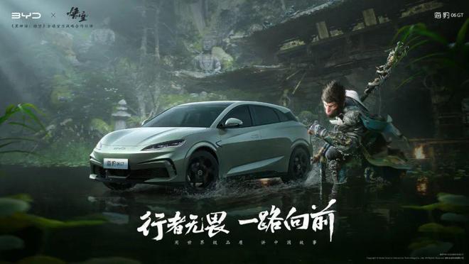 农夫山泉联名线个贾冰拍广告一周案例(图5)