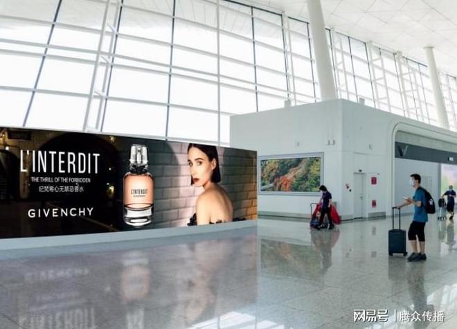 武汉天河国际机场广告投放中心武汉天河国际机场广告合作(图3)