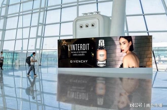 武汉天河国际机场广告投放中心武汉天河国际机场广告合作(图2)