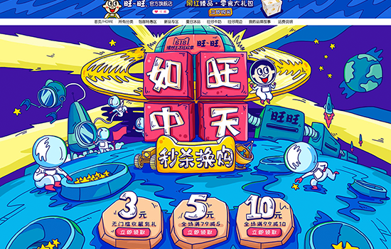平面设计包括哪些专业(图2)