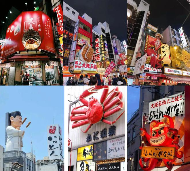 日本广告又“大尺度”了(图2)