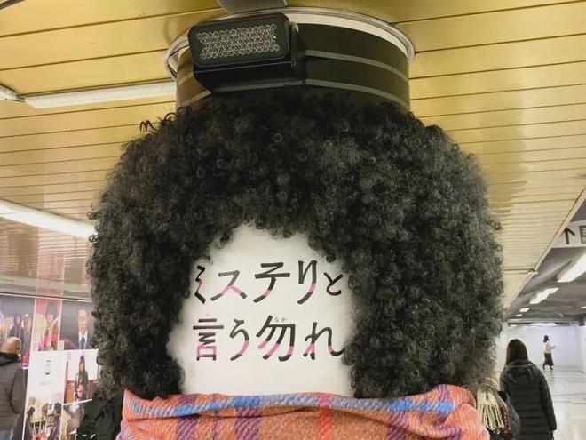 日本广告又“大尺度”了(图4)