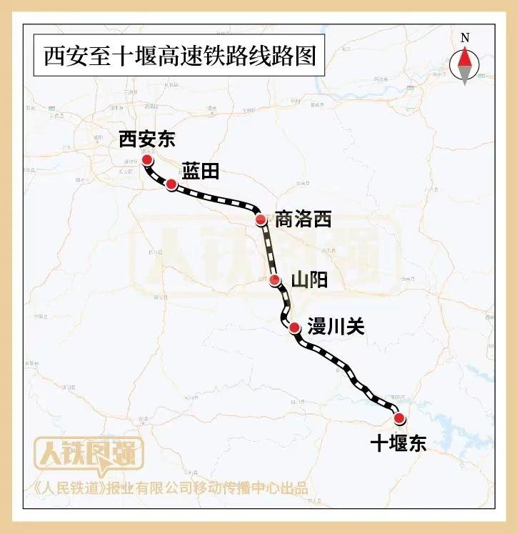 隧贯山河！三条设计时速350公里的高铁隧道贯通(图1)