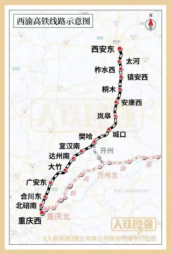 隧贯山河！三条设计时速350公里的高铁隧道贯通(图8)