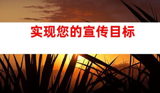 苏州专业拍摄制作公司制作精彩企业宣传片TVC广告片微电影(图2)