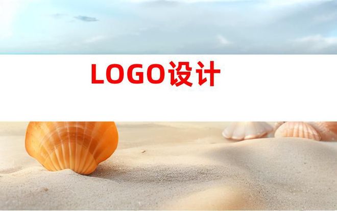打造精准优化！苏州专业制作吸睛企业文化墙、平面广告标识公司！(图2)