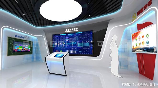 主题馆展厅装修(图1)
