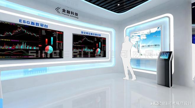 主题馆展厅装修(图2)
