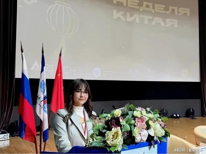 美国求学梦与中国交换生：俄罗斯姑娘的跨国求学奇遇！(图3)