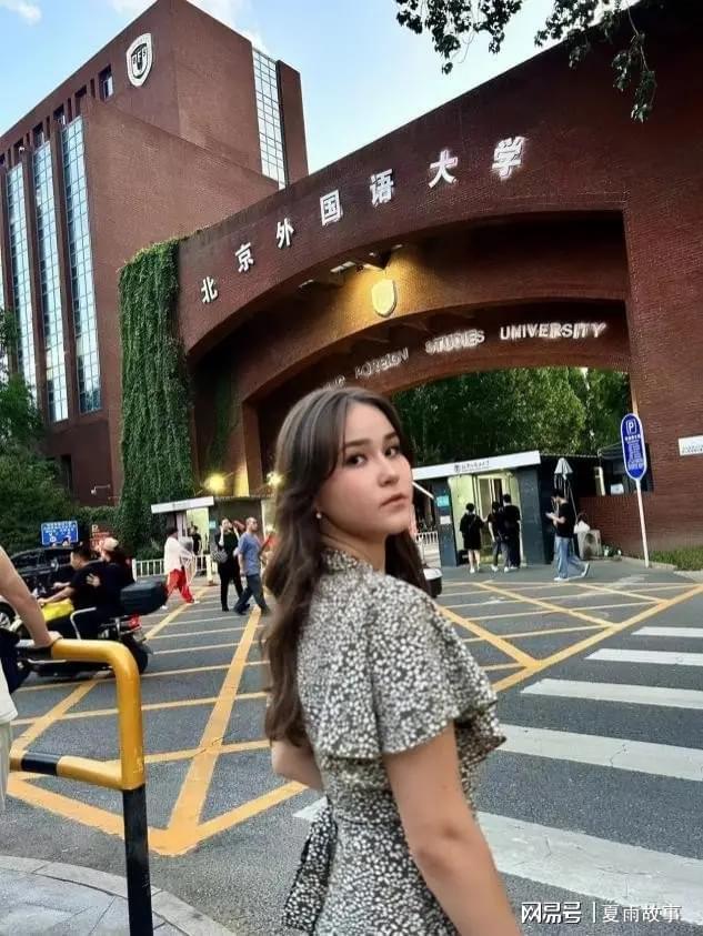 美国求学梦与中国交换生：俄罗斯姑娘的跨国求学奇遇！(图1)