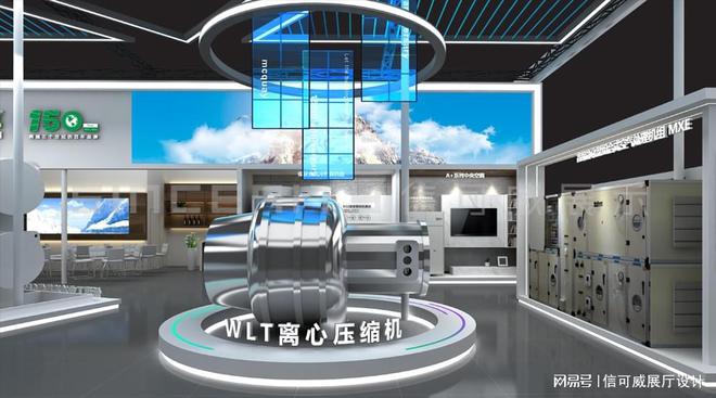 展台搭建那些事儿展台搭建公司设计(图1)