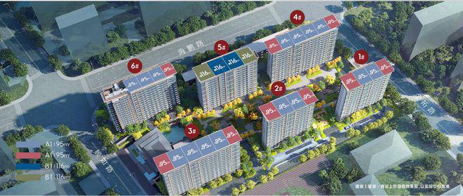 建发联发青云上-网站丨联发青云上楼盘详情丨紫煊宸尚欢迎您(图3)
