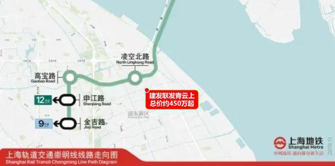 建发联发青云上-网站丨联发青云上楼盘详情丨紫煊宸尚欢迎您(图11)