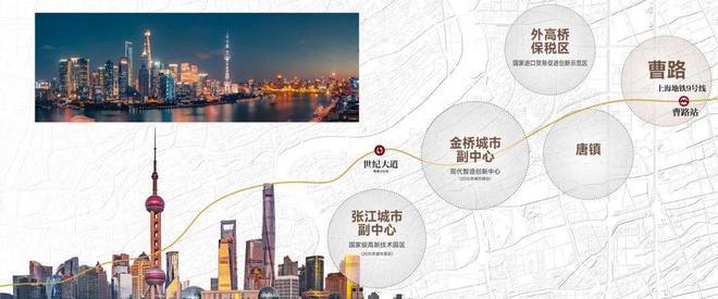 建发联发青云上-网站丨联发青云上楼盘详情丨紫煊宸尚欢迎您(图9)