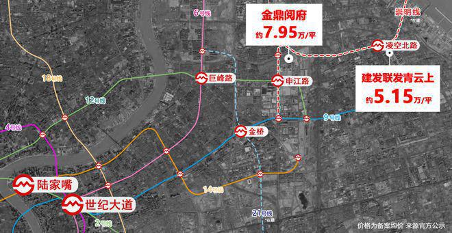 建发联发青云上-网站丨联发青云上楼盘详情丨紫煊宸尚欢迎您(图13)