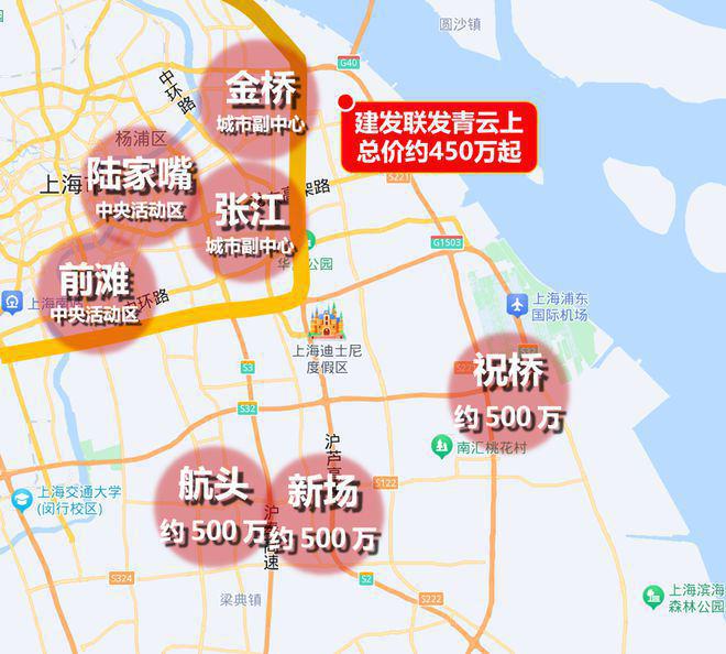 建发联发青云上-网站丨联发青云上楼盘详情丨紫煊宸尚欢迎您(图14)