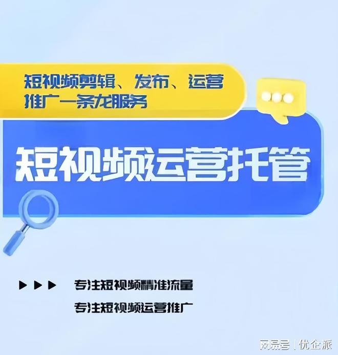 从零到一：高效营销全链路(图2)