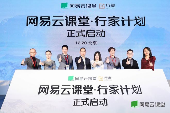 设计新浪潮设计软件通创始人李薇：引领新时代数字变革(图2)