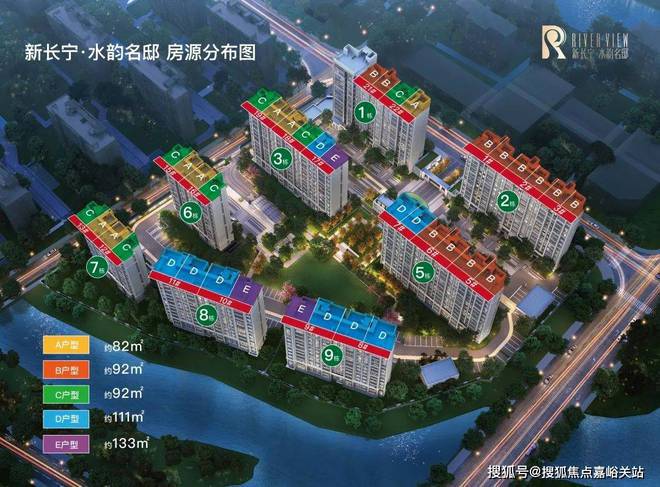 新长宁·水韵名邸（2024水韵名邸）首页网站新长宁·(图9)