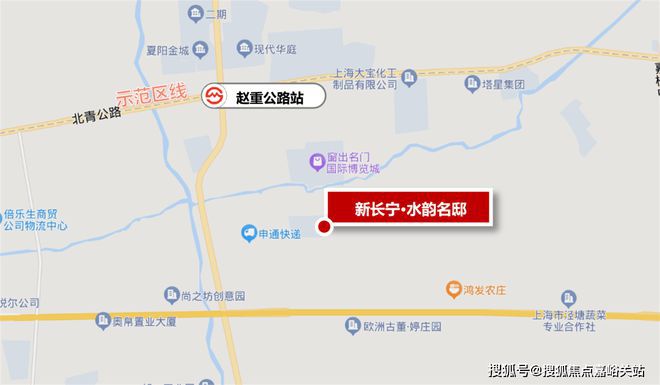 新长宁·水韵名邸（2024水韵名邸）首页网站新长宁·(图16)
