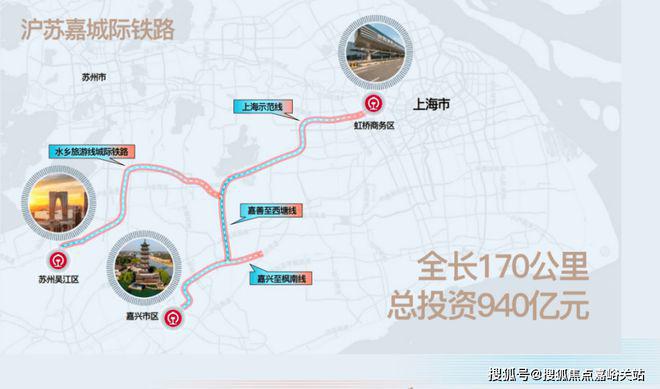 新长宁·水韵名邸（2024水韵名邸）首页网站新长宁·(图15)