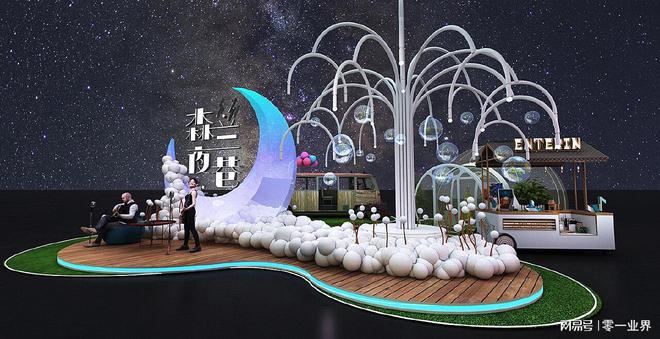 美陈快闪设计十强公司深度盘点【最新榜单】(图7)