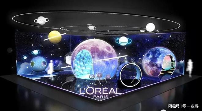 美陈快闪设计十强公司深度盘点【最新榜单】(图5)