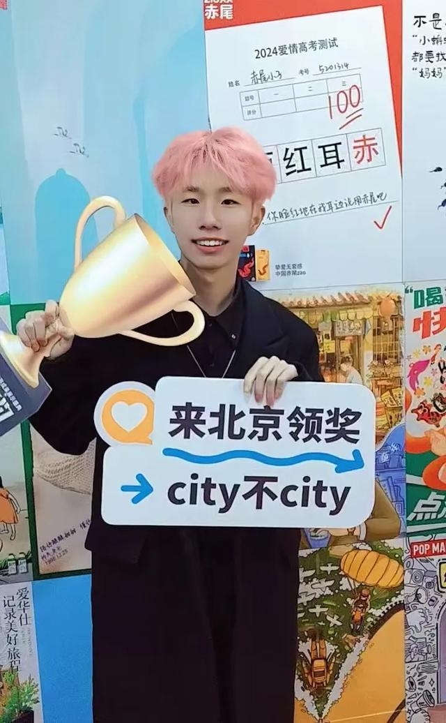 大广赛盛典！湘理师生赴京领奖！(图5)