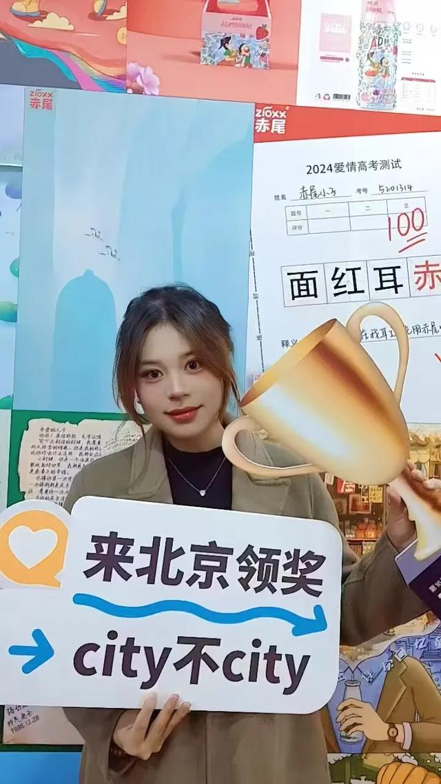 大广赛盛典！湘理师生赴京领奖！(图6)