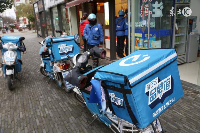 融资驱动模式有多暴力？外卖平台共享单车加入鏖战(图3)