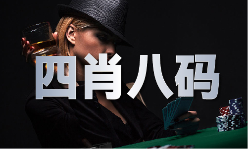 全香港最快最准的资料免费网站V1(图1)