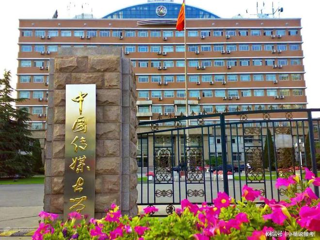 【独家揭秘】2024国内八大传媒最新排行榜！(图1)