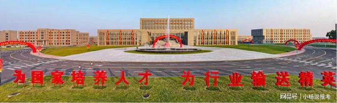 【独家揭秘】2024国内八大传媒最新排行榜！(图3)