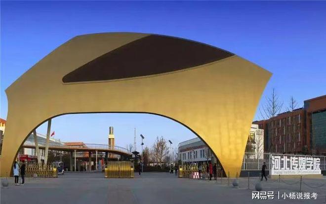 【独家揭秘】2024国内八大传媒最新排行榜！(图5)