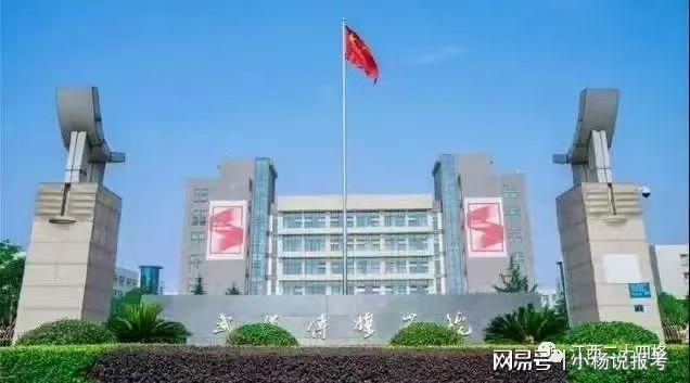 【独家揭秘】2024国内八大传媒最新排行榜！(图8)