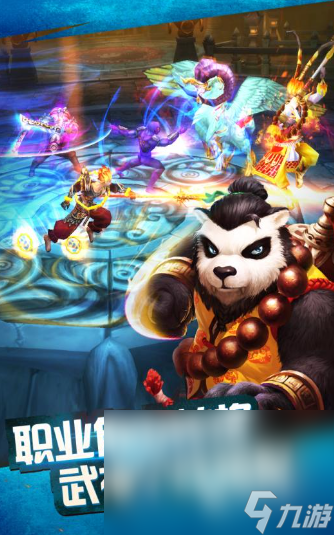 热门的没有广告游戏大全2024没有广告的游戏有哪些(图2)