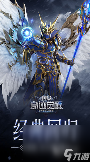 热门的没有广告游戏大全2024没有广告的游戏有哪些(图3)