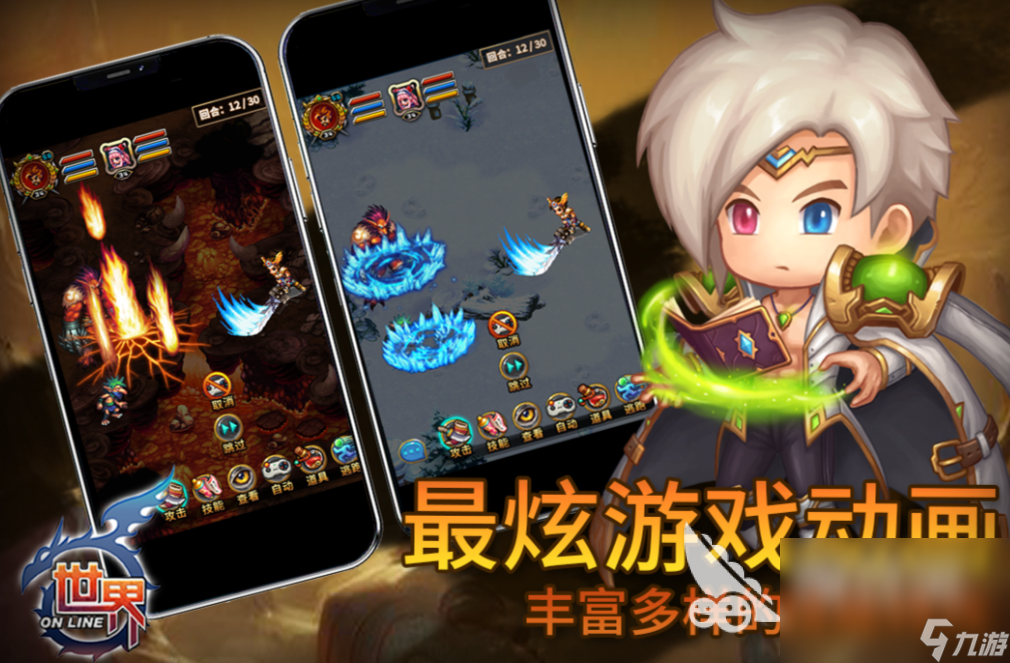 热门的没有广告游戏大全2024没有广告的游戏有哪些(图7)