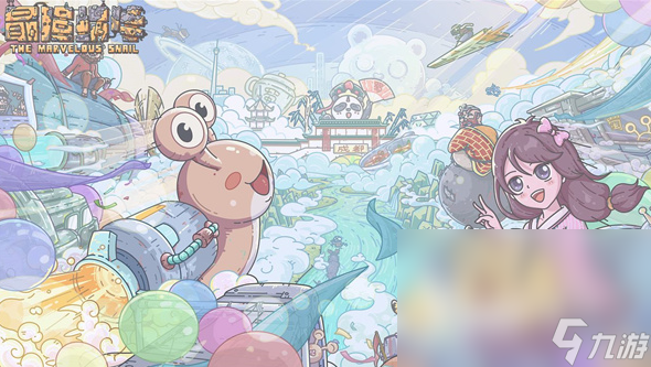 热门的没有广告游戏大全2024没有广告的游戏有哪些(图10)