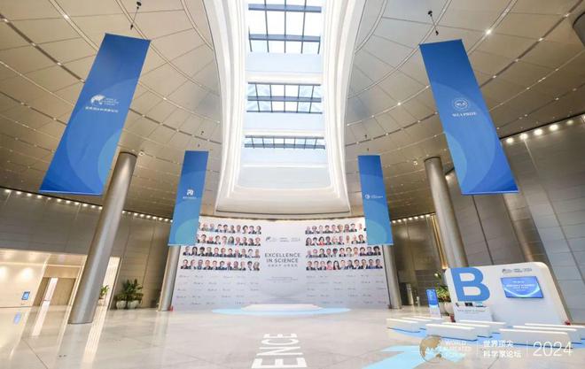 老友记7年媒体“铁粉”心中的顶科论坛(图3)