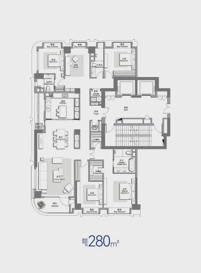 万科中兴傲舍售楼处-网站中兴傲舍-楼盘评测-上海房天下(图18)