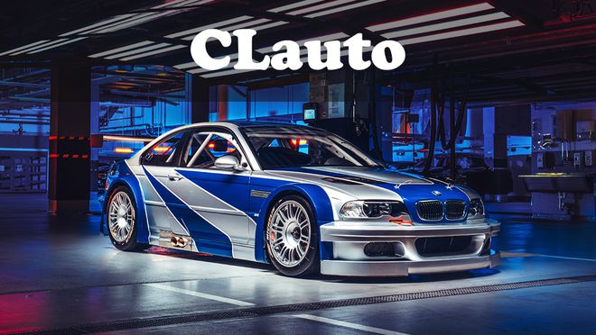 《极品飞车:最高通缉》E46M3GTR复活!现实比游戏更抓马(图4)