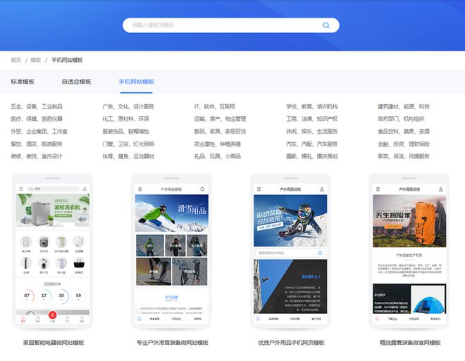建站工具大赏寻找你的“天选之子”！(图2)