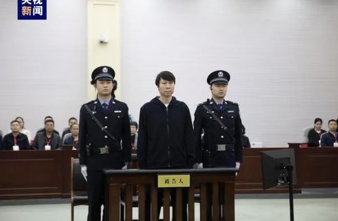 李铁一审被判处有期徒刑二十年；三只羊传媒公司法定代表人变更…(图1)