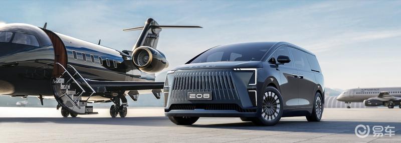 星纪元E08首轮冬标车下线定位高端豪华MPV(图2)