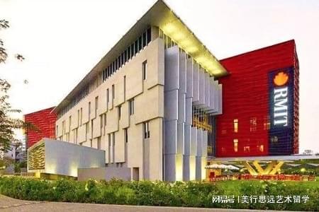 皇家墨尔本理工大学设计创新与技术硕士怎么样？(图1)